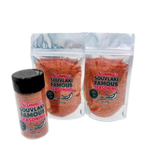 Load image into Gallery viewer, Bottle and 2 Pouches of Sammy&#39;s Souvlaki FAMOUS Seasoning
